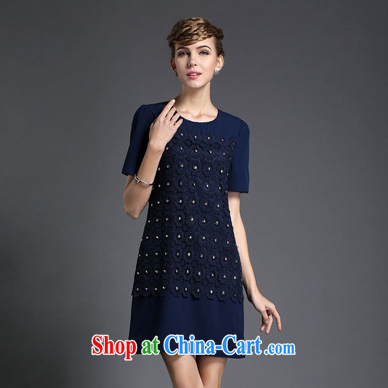 The summing up, 2015 summer new thick mm larger female fashion has been version round-collar dresses parquet drill lace short-sleeved dress 1837 picture color XXXXL, the proscribed (MUFUNA), and, on-line shopping