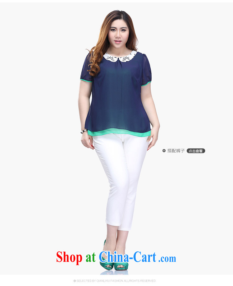 Slim LI Sau 2015 summer new, larger female Sweet child adoption leave two-piece head snow woven shirts T-shirt Q 7788 green 2 XL pictures, price, brand platters! Elections are good character, the national distribution, so why buy now enjoy more preferential! Health