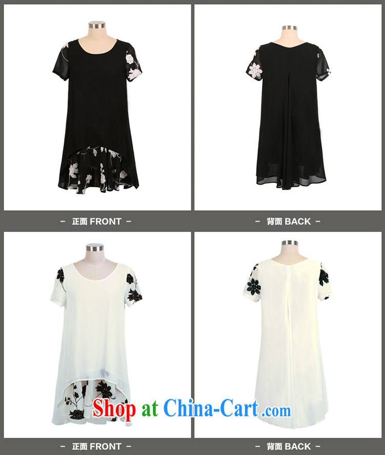 Mephidross economy honey, 2015 summer New, and indeed increase, female fat sister aura video thin short-sleeve dresses 2911 M large white code 3XL 160 Jack left and right pictures, price, brand platters! Elections are good character, the national distribution, so why buy now enjoy more preferential! Health