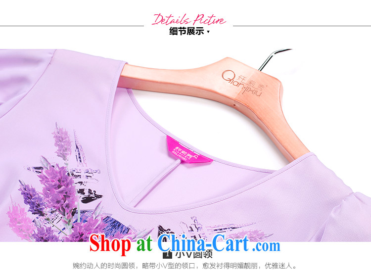 Slim Li-su 2015 summer new, larger female fashion stamp small V collar flouncing cuff commuter and snow-woven shirts Q 7852 purple 4 XL pictures, price, brand platters! Elections are good character, the national distribution, so why buy now enjoy more preferential! Health