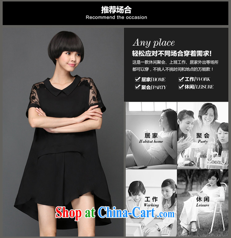 Mephidross economy honey, 2015 summer New, and indeed increase, female Korean fat sister loose video thin short-sleeve dress 2912 Black Large Number 3 XL 160 Jack left and right pictures, price, brand platters! Elections are good character, the national distribution, so why buy now enjoy more preferential! Health