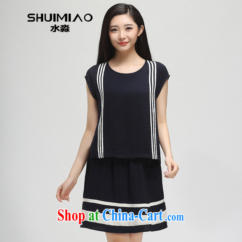 Water by 2015 summer New Products 200 Jack XL girls with thick mm striped short-sleeved T-shirt girl S XK 15 5009 Tibetan youth XL