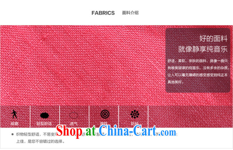 Water by 2015, the female summer new Elastic waist candy-colored linen skirt waist skirt XB 15 of 4925 red L pictures, price, brand platters! Elections are good character, the national distribution, so why buy now enjoy more preferential! Health