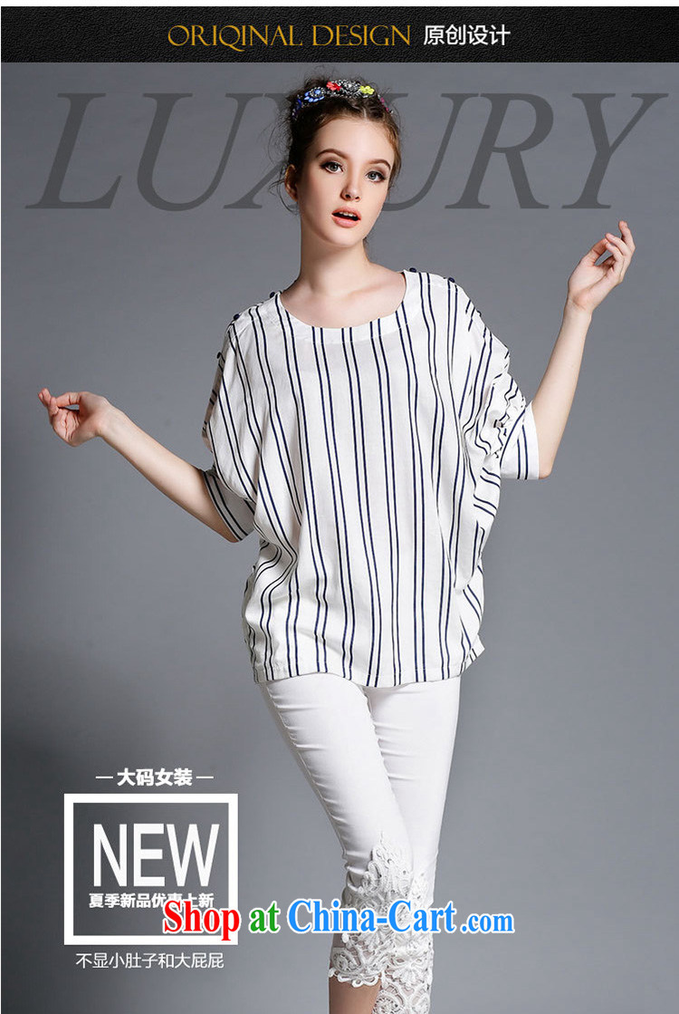Lehman Ronnie lymalon summer 2015 the code female high-end European linens bat sleeves loose round-collar striped shirt 1881 photo color 4 XL pictures, price, brand platters! Elections are good character, the national distribution, so why buy now enjoy more preferential! Health
