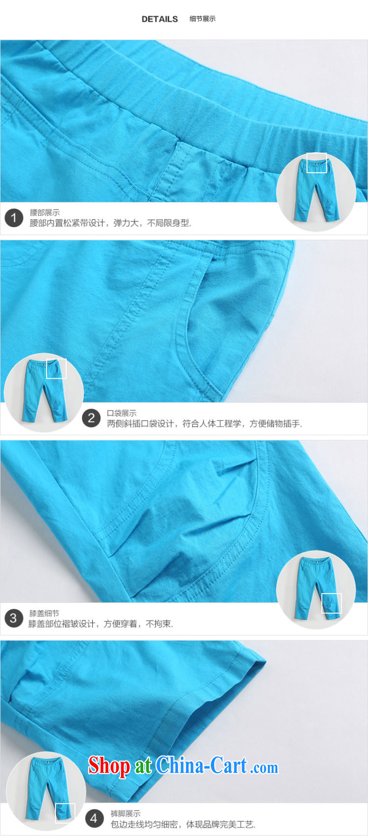 Water of summer new, larger women mm thick Elastic waist candy colored cotton 7 pants girls pants 15 XL 4804 melon red XXL pictures, price, brand platters! Elections are good character, the national distribution, so why buy now enjoy more preferential! Health