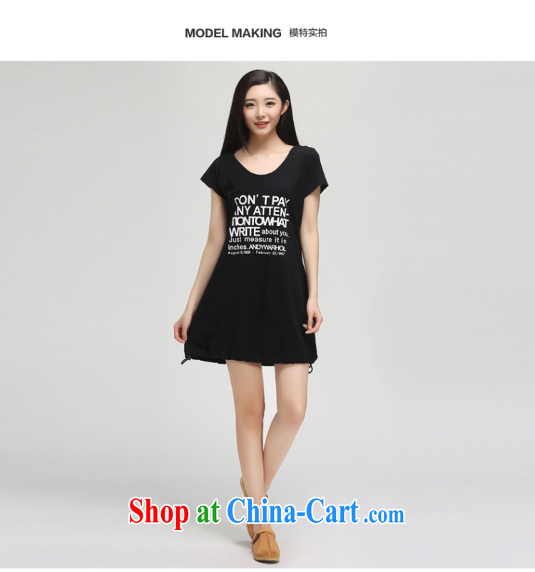 Water by 2015 summer Women's clothes new thick mm maximum code 4 the pop-up short-sleeve dresses girls skirts XY 15 4774 melon red L pictures, price, brand platters! Elections are good character, the national distribution, so why buy now enjoy more preferential! Health