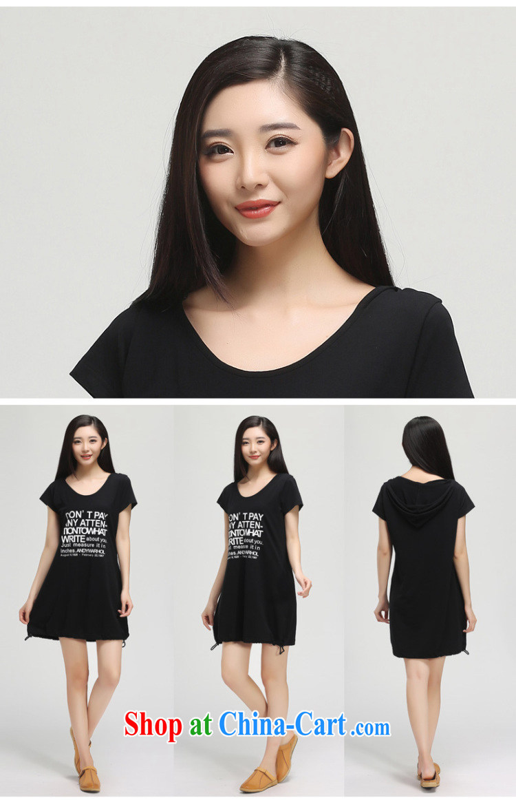 Water by 2015 summer Women's clothes new thick mm maximum code 4 the pop-up short-sleeve dresses girls skirts XY 15 4774 melon red L pictures, price, brand platters! Elections are good character, the national distribution, so why buy now enjoy more preferential! Health