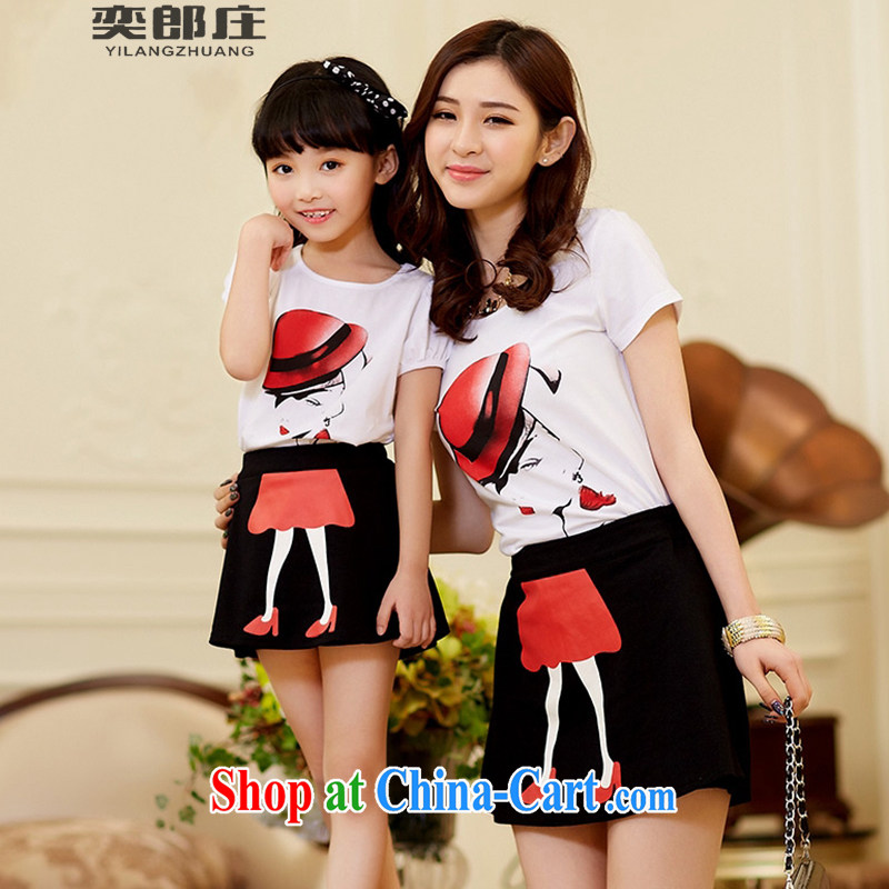 Sir David WILSON, Zhuang 2015 summer new Korean parent-child with the female beauty stamp short-sleeved cotton T + body skirt Kit 2318 M adults, Sir David WILSON, Zhuang (YILANGZHUANG), online shopping