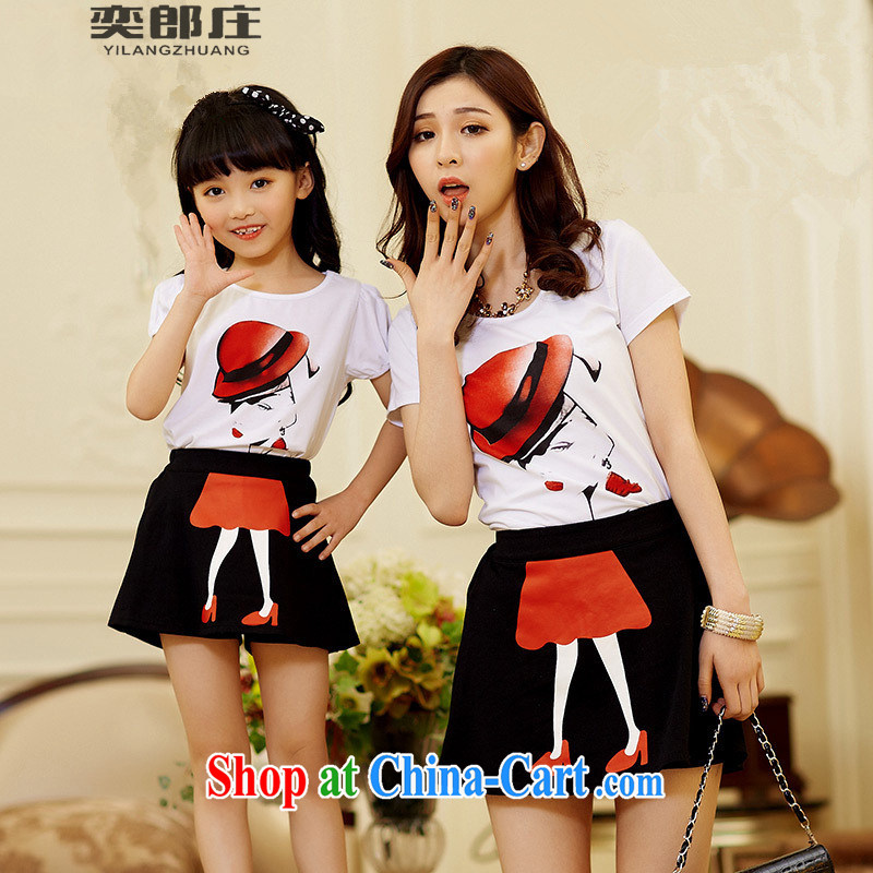 Sir David WILSON, Zhuang 2015 summer new Korean parent-child with the female beauty stamp short-sleeved cotton T + body skirt Kit 2318 M adults, Sir David WILSON, Zhuang (YILANGZHUANG), online shopping