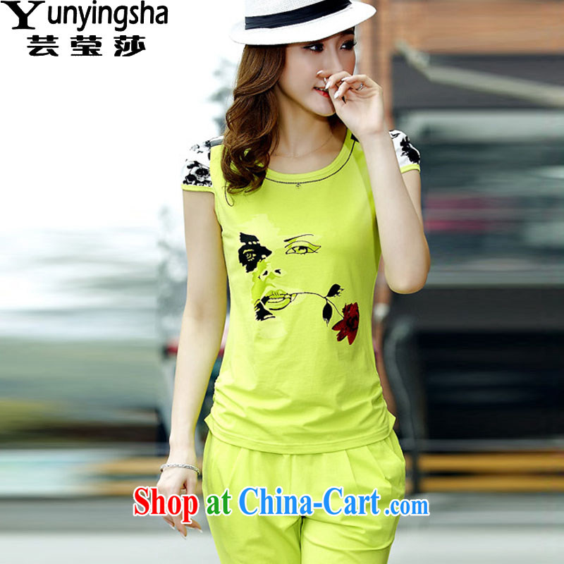 Soon Elizabeth Anna female summer 7 pants 2015 Korean Leisure package female short sleeve larger graphics thin stamp duty uniforms D 9143 fluorescent green XXXL Yun-ying, Elizabeth, and shopping on the Internet