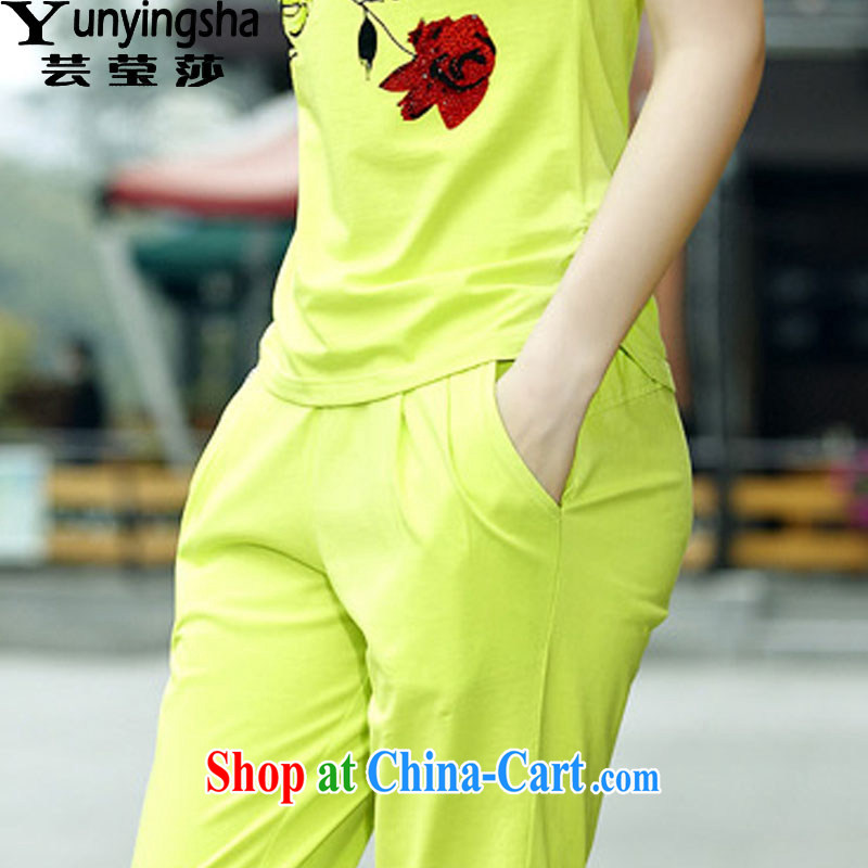 Soon Elizabeth Anna female summer 7 pants 2015 Korean Leisure package female short sleeve larger graphics thin stamp duty uniforms D 9143 fluorescent green XXXL Yun-ying, Elizabeth, and shopping on the Internet
