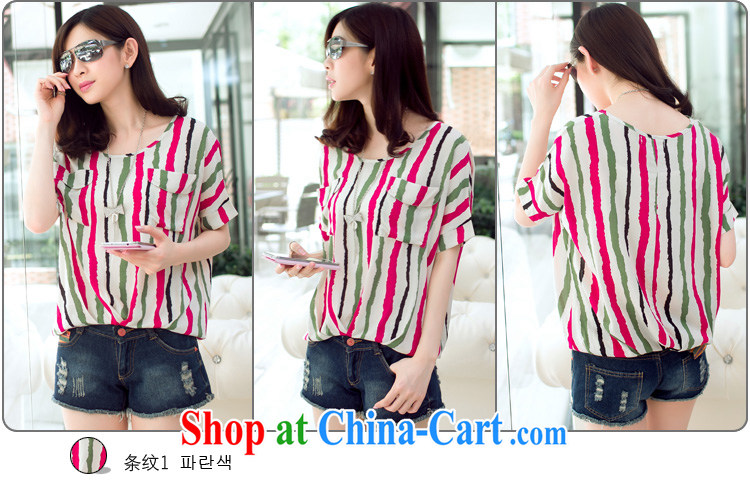 Anna soon won her version 2015 summer new female striped round-neck collar bat sleeves short sleeves shirt T D 9146 orange XXXL pictures, price, brand platters! Elections are good character, the national distribution, so why buy now enjoy more preferential! Health