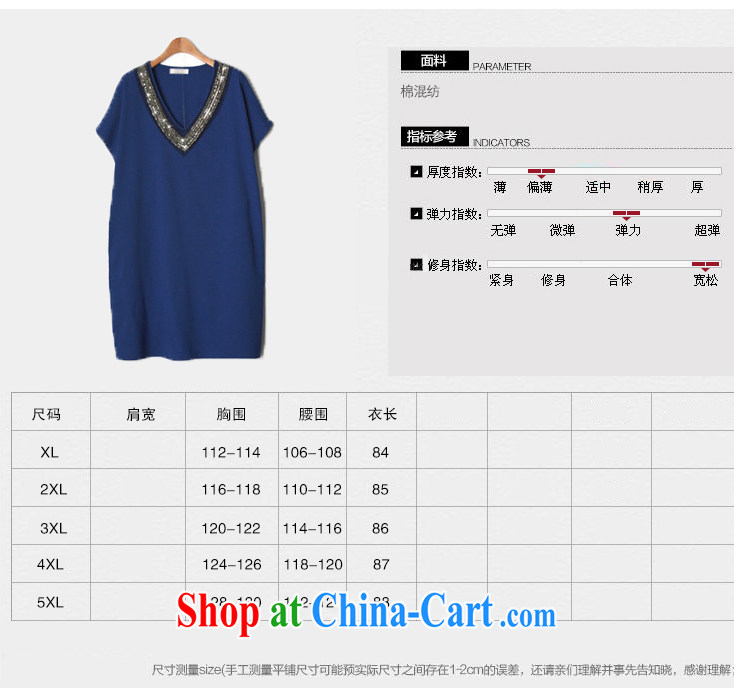 color, class, the United States and Europe, female fat MM summer, new collar pin Pearl graphics thin dresses black XXXXXL pictures, price, brand platters! Elections are good character, the national distribution, so why buy now enjoy more preferential! Health