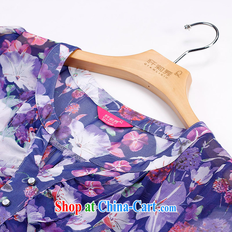 Slim Li-su 2015 summer new, larger female stamp round V collar flouncing 7 snow cuff woven shirts T-shirt Q 8356 green ground saffron 3 XL, slim Li-su, and online shopping