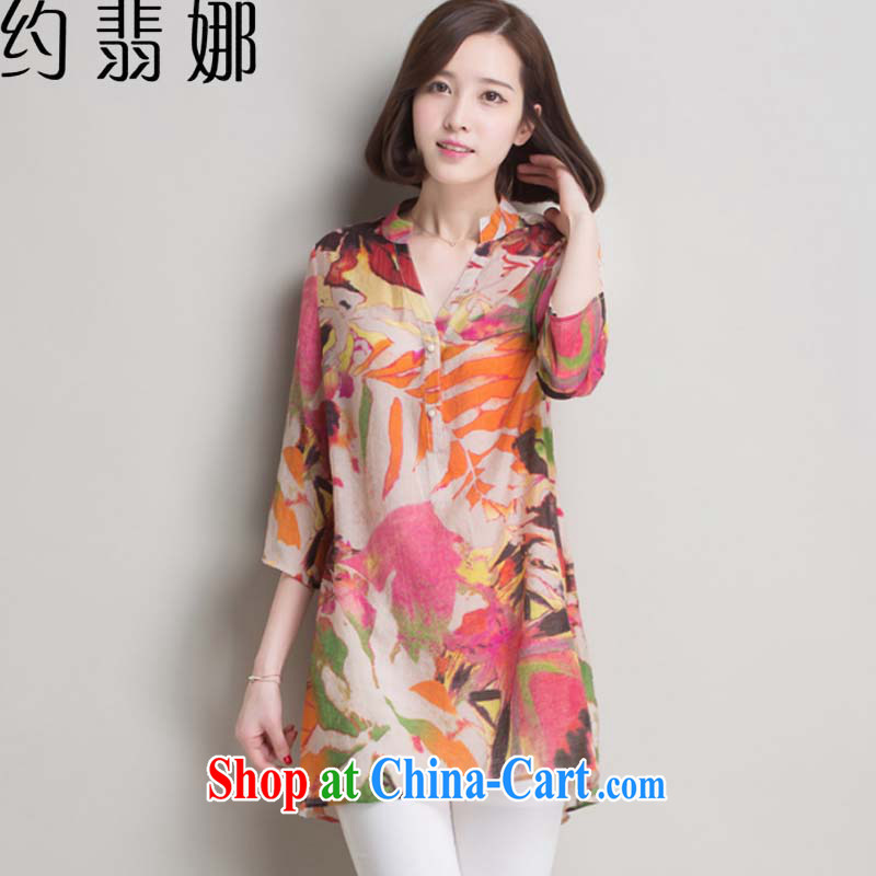 About Patek Philippe, summer 2015 Korean version of the new paragraph 100 loose in a long shirt girls cotton Ma shirt thin solid D 932 orange XXXL, about the incidents, and shopping on the Internet