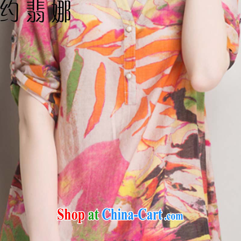 About Patek Philippe, summer 2015 Korean version of the new paragraph 100 loose in a long shirt girls cotton Ma shirt thin solid D 932 orange XXXL, about the incidents, and shopping on the Internet