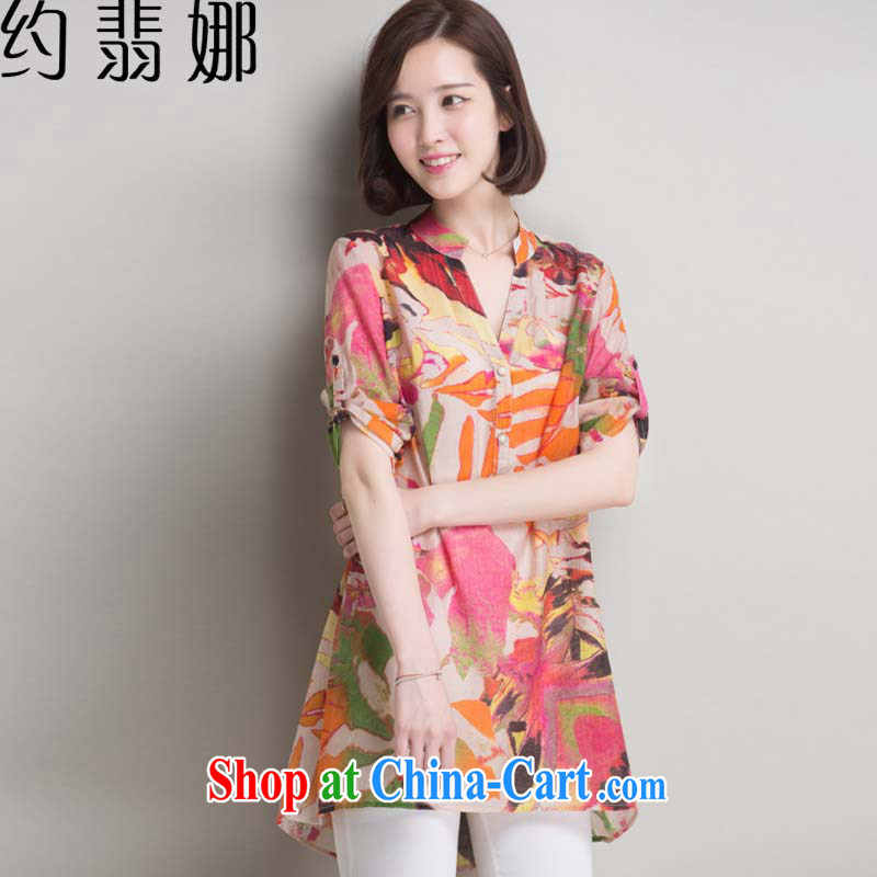 About Patek Philippe, summer 2015 Korean version of the new paragraph 100 loose in a long shirt girls cotton Ma shirt thin solid D 932 orange XXXL, about the incidents, and shopping on the Internet