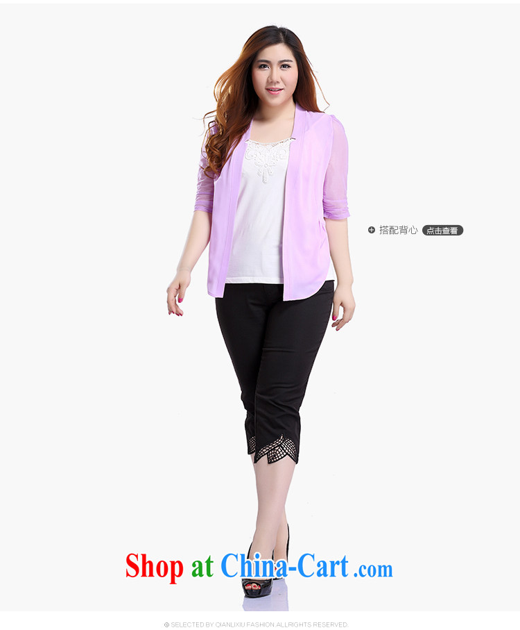 Slim LI Sau 2015 summer new, larger female Korean V collar mesh stitching 100 ground cardigan shawl small jacket Q 833 black 4XL pictures, price, brand platters! Elections are good character, the national distribution, so why buy now enjoy more preferential! Health