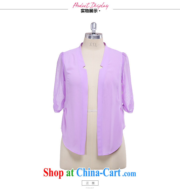 Slim LI Sau 2015 summer new, larger female Korean V collar mesh stitching 100 ground cardigan shawl small jacket Q 833 black 4XL pictures, price, brand platters! Elections are good character, the national distribution, so why buy now enjoy more preferential! Health