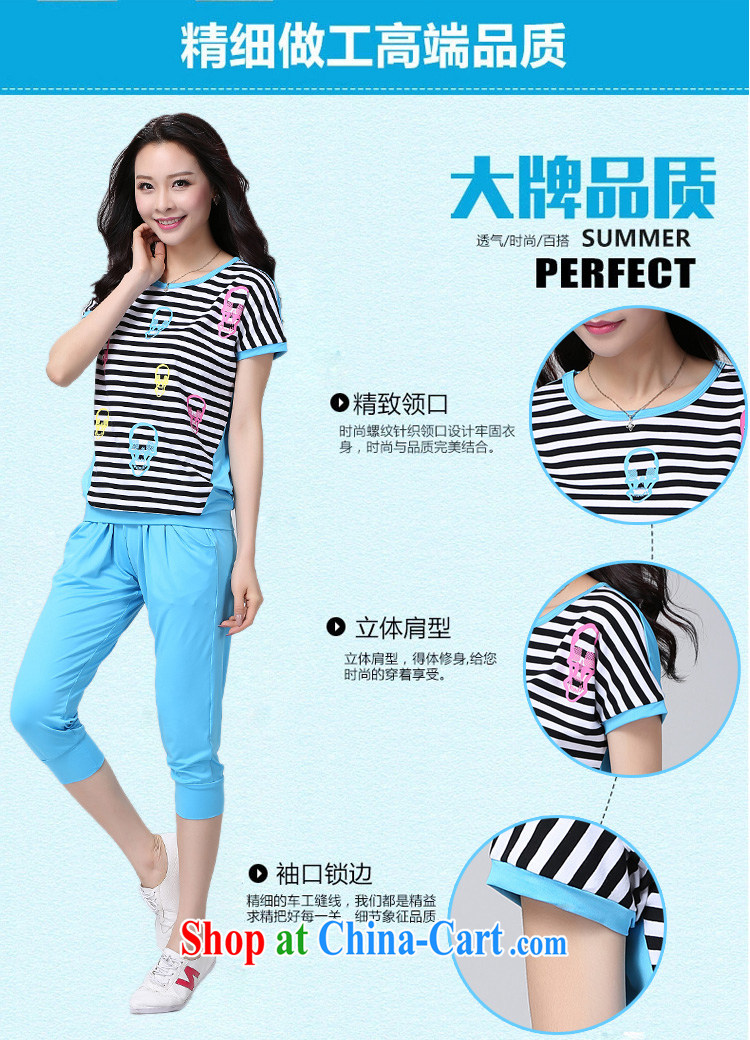 VIDALGRAU new summer XL female short-sleeve shirt T graphics thin sportswear girls thick mm leisure service kit female X 5805 rose red L pictures, price, brand platters! Elections are good character, the national distribution, so why buy now enjoy more preferential! Health