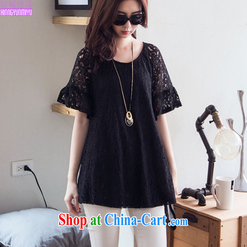 The Shannon cloud honey Yu 2015 spring and summer, the Korean version and indeed increase, female, long sleeved shirt T shirt thick mm video thin lace shirt black XXXXXXL, fragrant cloud honey Yu (xiangyunmiyu), online shopping