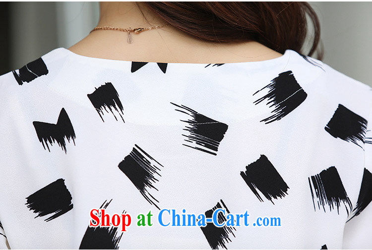 VIDALGRAU new Korean snow-woven large code female and indeed increase shorts package thick mm video thin Leisure package girls summer 9920 X White 4XL pictures, price, brand platters! Elections are good character, the national distribution, so why buy now enjoy more preferential! Health