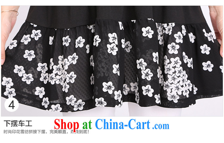 Laurie flower, indeed increase female T shirts girls thick sister summer the code loose video thin T-shirt 2106 black 6 XL - FLORAL graphics thin, pictures, price, brand platters! Elections are good character, the national distribution, so why buy now enjoy more preferential! Health