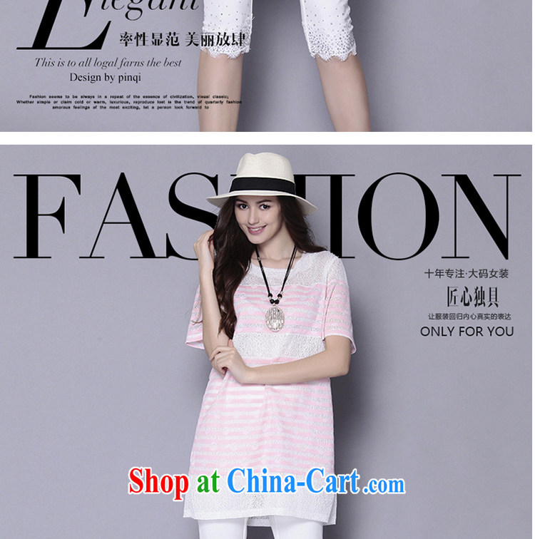 Replace-ting zhuangting fat people video thin 2015 summer maximum code female high-end in Europe and indeed the greater emphasis on sister short-sleeved dresses B 005 blue 5 XL pictures, price, brand platters! Elections are good character, the national distribution, so why buy now enjoy more preferential! Health