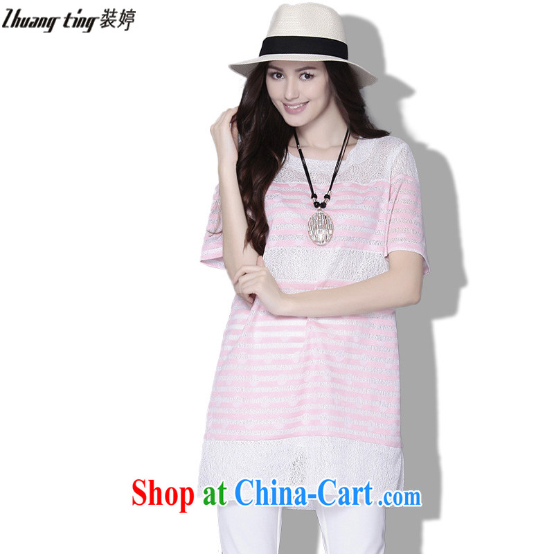The Ting zhuangting fat people graphics thin summer 2015 the Code women's clothing high-end in Europe and indeed the greater emphasis on sister short-sleeved dresses B 005 blue 5 XL, Ting (zhuangting), online shopping