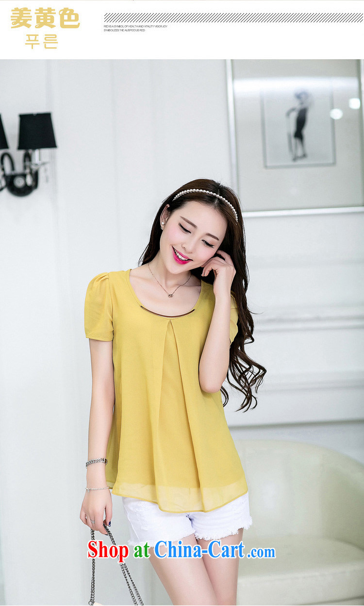 Ah, ah, stylish 2015 summer new, larger female cool snow woven shirts T-shirt 8911 #pink 4 XL pictures, price, brand platters! Elections are good character, the national distribution, so why buy now enjoy more preferential! Health