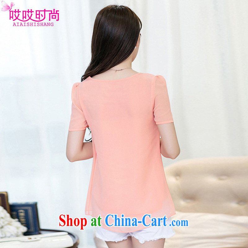 Ah, ah, stylish 2015 summer new, larger female cool snow woven shirts T-shirt 8911 #pink 4 XL, ah, ah, stylish, and shopping on the Internet
