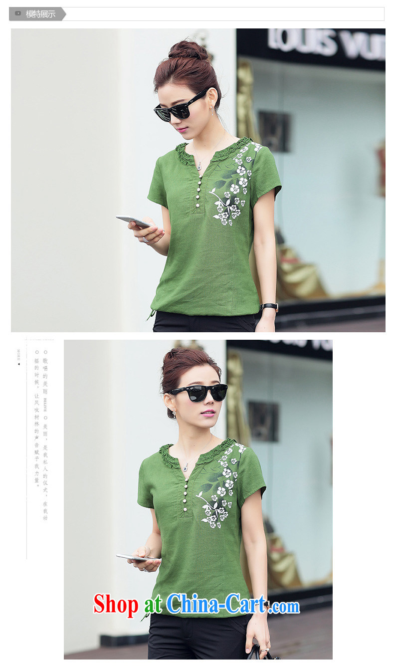 Connie Diane 2015 summer on the new larger female female shirt XB 6824 green 2 XL pictures, price, brand platters! Elections are good character, the national distribution, so why buy now enjoy more preferential! Health