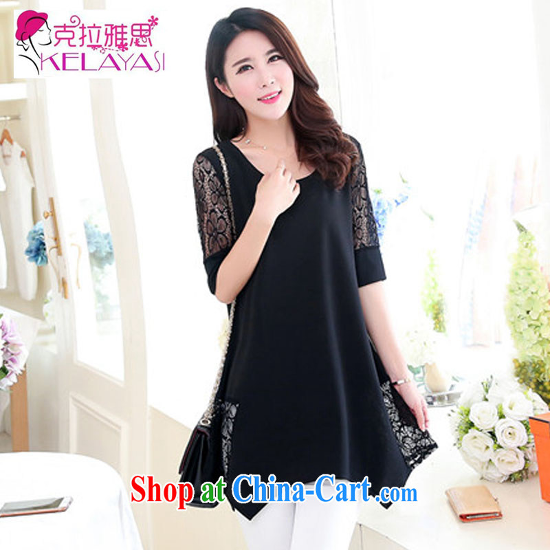 Clara, the 2015 Korean version of the new, thick MM and indeed increase, the long, long-sleeved dresses lace stitching skirt black short-sleeved XXXXXL, Krakow, Cisco (KELAYASI), online shopping