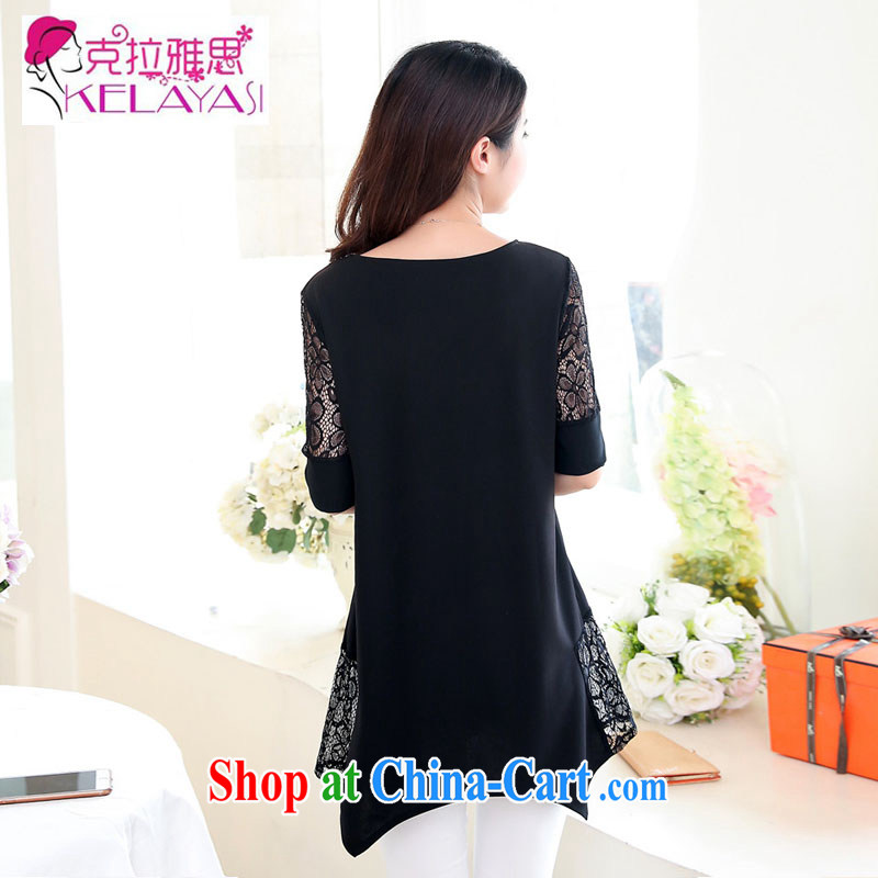 Clara, the 2015 Korean version of the new, thick MM and indeed increase, the long, long-sleeved dresses lace stitching skirt black short-sleeved XXXXXL, Krakow, Cisco (KELAYASI), online shopping