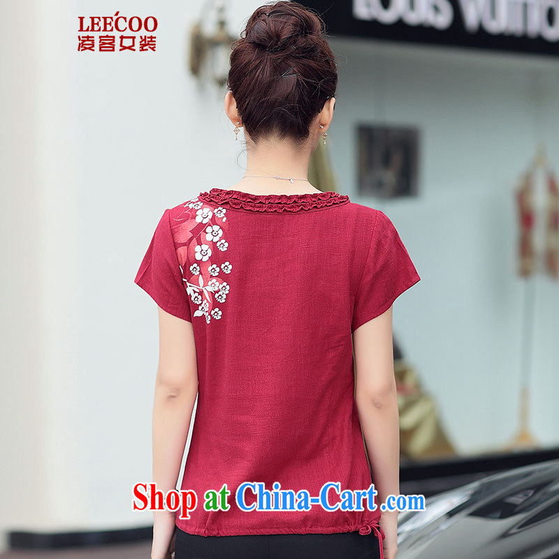 Ling, leecoo 2015 summer on the new larger female female shirt XB 6824 green 2 XL, Ling, (leecoo), and, shopping on the Internet
