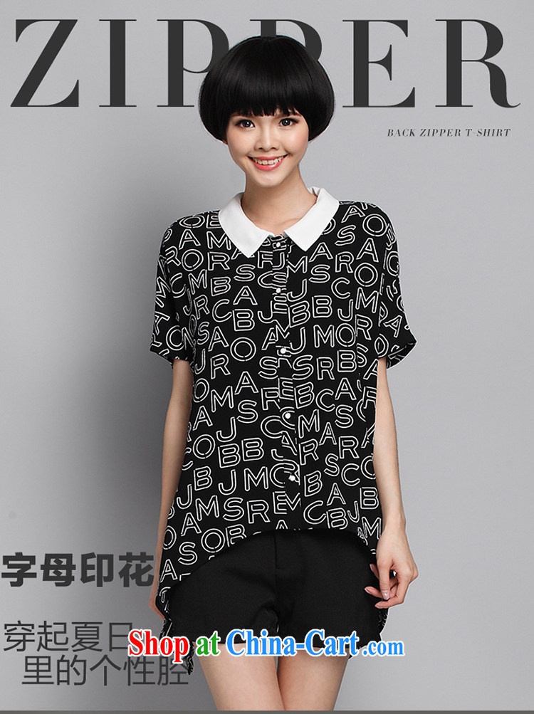 Director of summer 2015 with new, XL girls thick MM stylish letter stamp shirt 1354 Black Large Number 4 XL pictures, price, brand platters! Elections are good character, the national distribution, so why buy now enjoy more preferential! Health