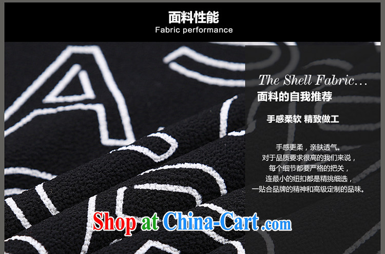 Director of summer 2015 with new, XL girls thick MM stylish letter stamp shirt 1354 Black Large Number 4 XL pictures, price, brand platters! Elections are good character, the national distribution, so why buy now enjoy more preferential! Health