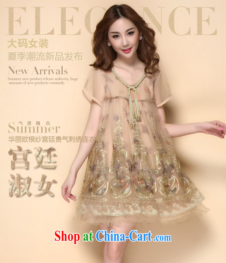 Oh, the 2015 spring and summer women dress Palace Lace Embroidery champagne color the root yarn lace-skirt picture color XXXXL pictures, price, brand platters! Elections are good character, the national distribution, so why buy now enjoy more preferential! Health