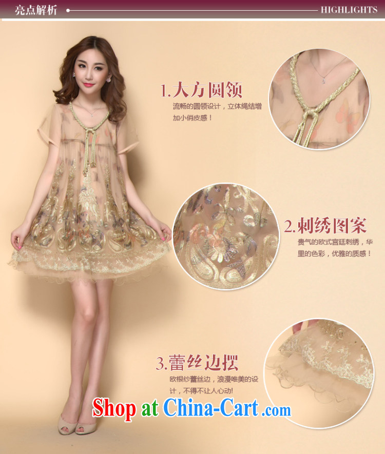Oh, the 2015 spring and summer women dress Palace Lace Embroidery champagne color the root yarn lace-skirt picture color XXXXL pictures, price, brand platters! Elections are good character, the national distribution, so why buy now enjoy more preferential! Health