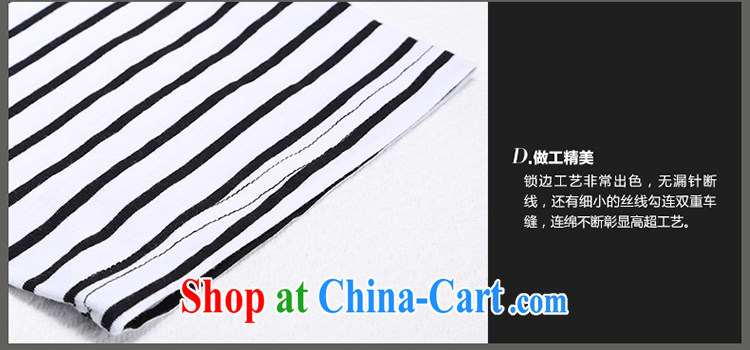 Director of 2015 summer new XL female Korean version thick sister stylish stripes stitching short-sleeved T pension 1631 fall in love with the template black large code 5 XL pictures, price, brand platters! Elections are good character, the national distribution, so why buy now enjoy more preferential! Health