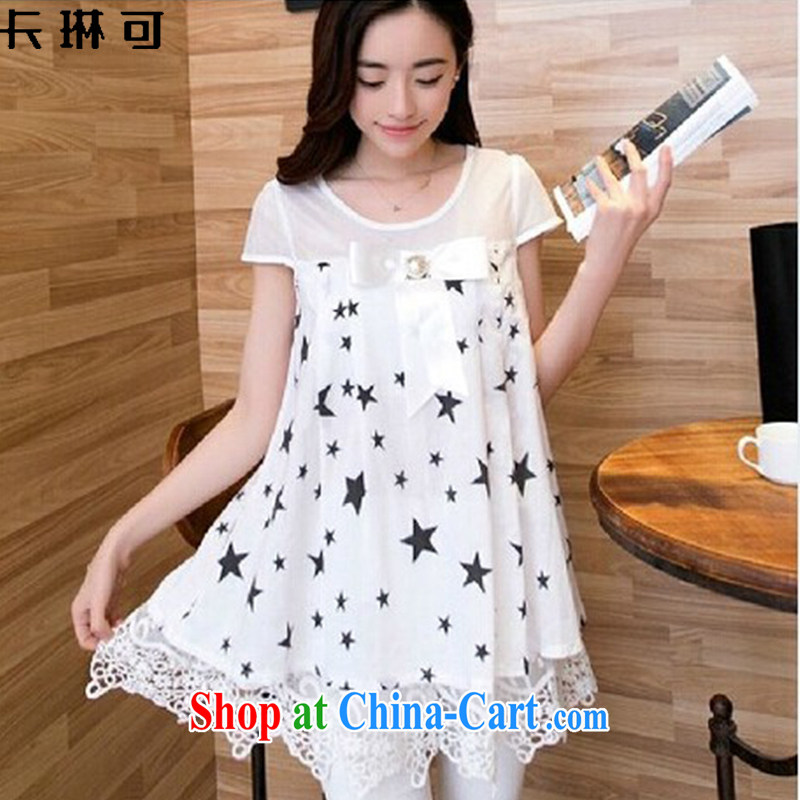 Card reader to pregnant women with 2015 new Korean loose the code lace short-sleeved spell series dress light blue XL, Lin, and shopping on the Internet