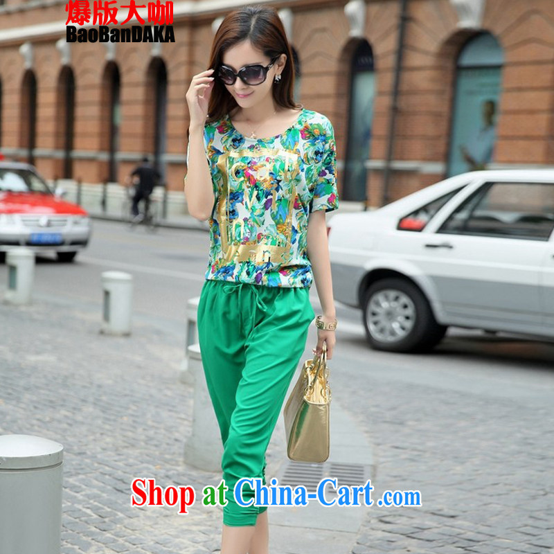 Explosive version of the greater coffee 2015 summer edition won the Code women MM thick snow woven shirts Leisure package XL 9301 green XXXL