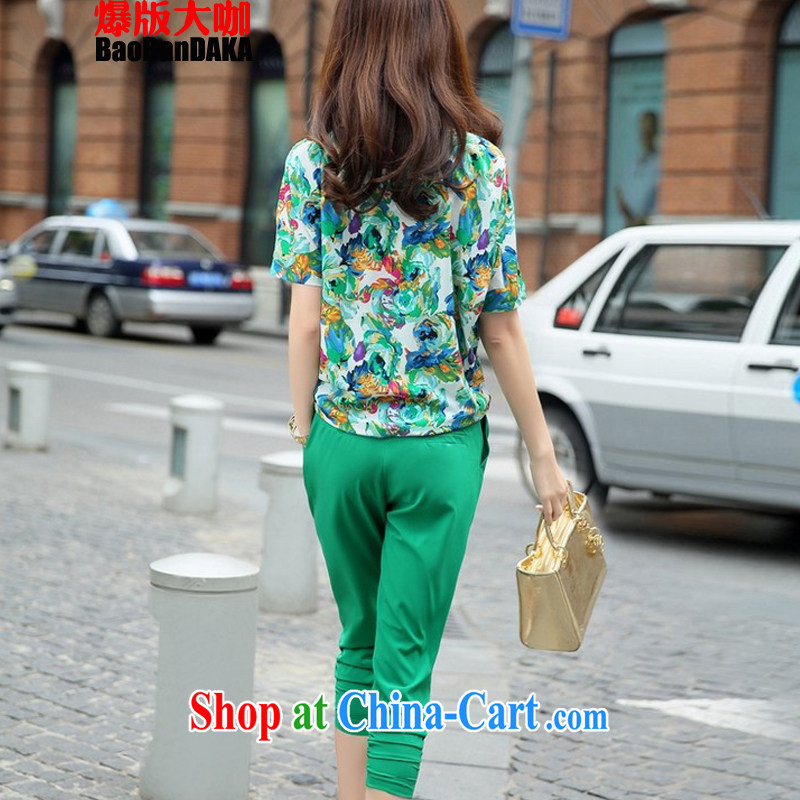 Explosive version of the greater coffee 2015 summer edition won the Code women MM thick snow woven shirts Leisure package XL 9301 green XXXL, explosive version of the greater coffee (Baobandaka), online shopping