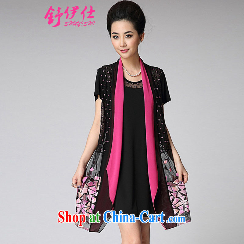 Shu, Shi-summer new ultra-large, Mom loaded the Web yarn embroidery two-piece short-sleeved checkered dress King middle-aged ladies elegance banquet clothes yellow XXXL, Shu, Mr Rafael Hui (shuyishi), online shopping