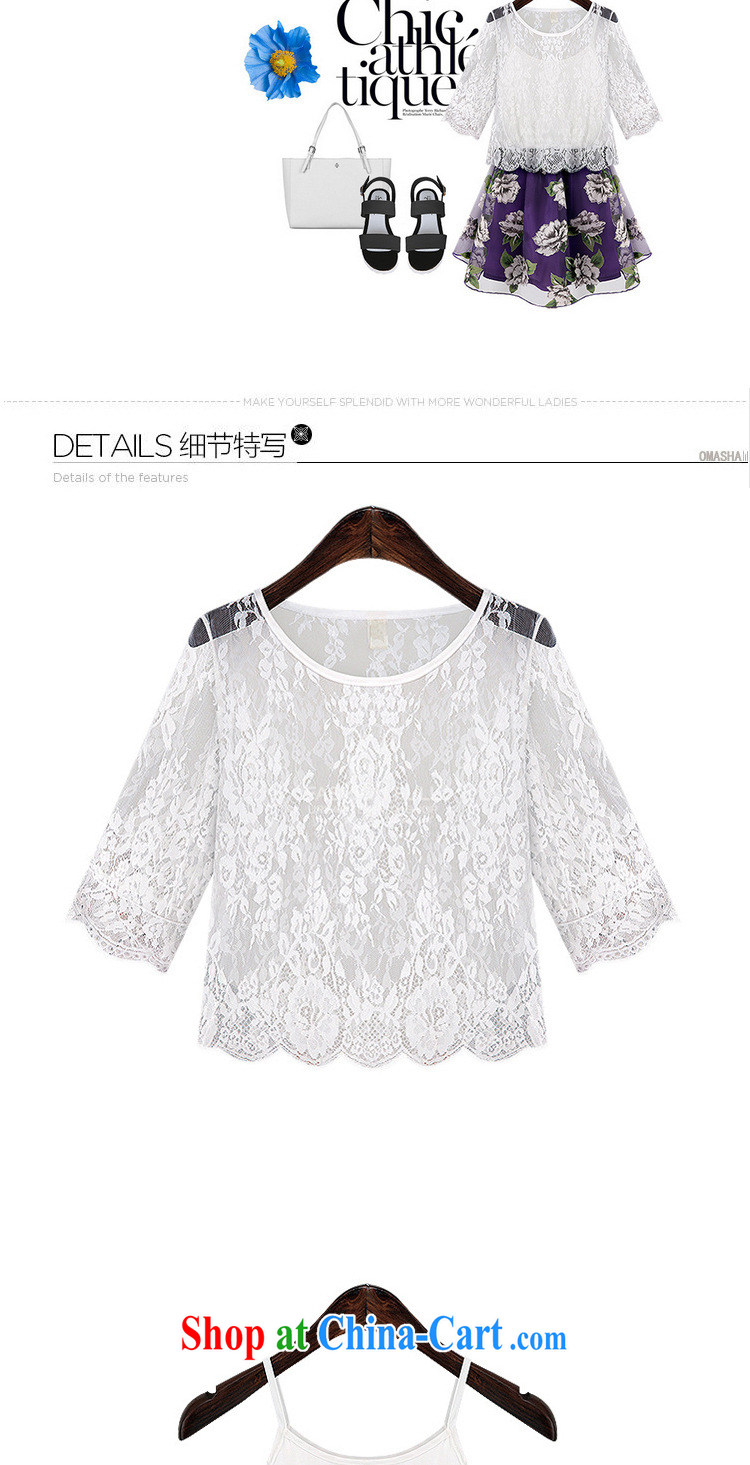 Romantic, Ryan summer 2015 new larger women mm thick lace stitching two-piece flouncing graphics thin European root dress white MDR 1903 XXXL pictures, price, brand platters! Elections are good character, the national distribution, so why buy now enjoy more preferential! Health