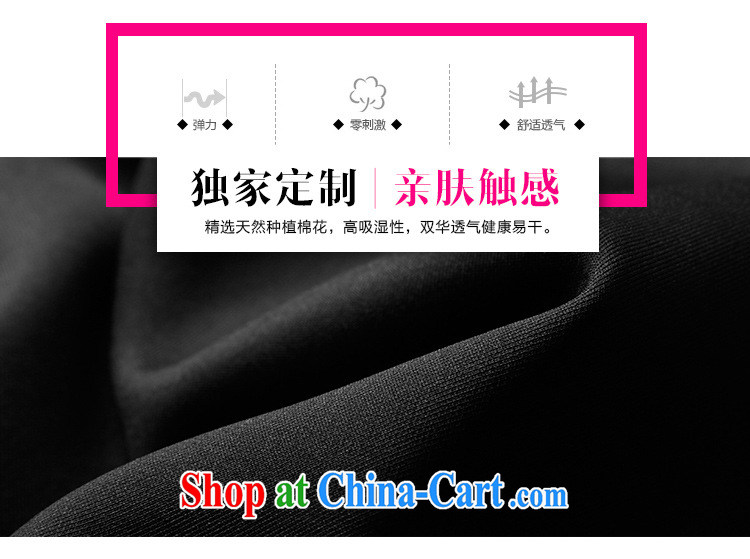MissDonut 2015 summer and indeed increase, women with emphasis on 200 mm jack Korean loose straps skirt video thin dresses 100 ground long skirt Black Large Number 3 XL pictures, price, brand platters! Elections are good character, the national distribution, so why buy now enjoy more preferential! Health
