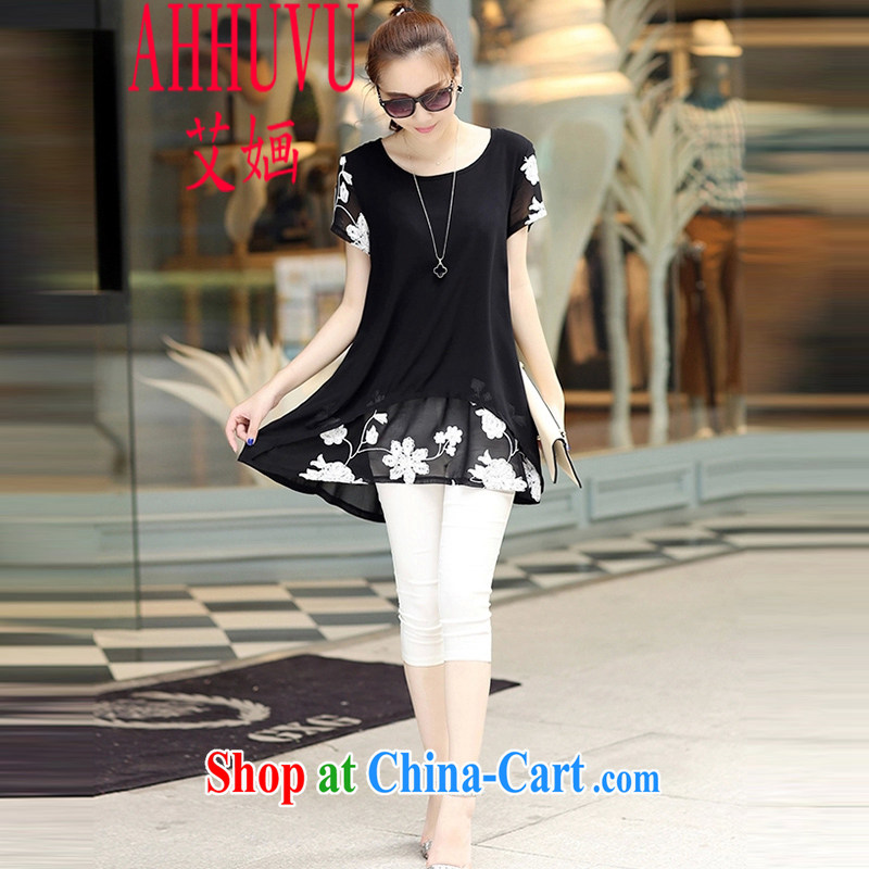 The 婳 2015 summer new short-sleeved clothes embroidery snow woven shirts thick MM larger women's clothing dresses white XXXL, HIV 婳 (AHHUVU), online shopping
