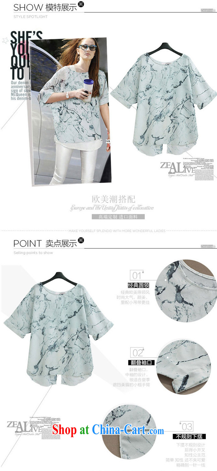2015 ydzd in Europe and America, the female summer new thick mm does not rule on the truck snow T woven shirts + vest two-piece women picture color XXL = 125 - 145 Jack pictures, price, brand platters! Elections are good character, the national distribution, so why buy now enjoy more preferential! Health