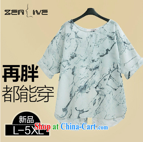 2015 ydzd in Europe and America, the female summer new thick mm does not rule on the truck snow T woven shirts + vest two-piece women picture color XXL = 125 - 145 jack, a renewed, shopping on the Internet