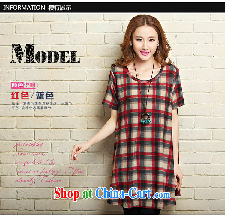 She concluded her card XL new dresses 2015 new large female summer grid control, long black-out stomach Korean lax T-shirt red L pictures, price, brand platters! Elections are good character, the national distribution, so why buy now enjoy more preferential! Health